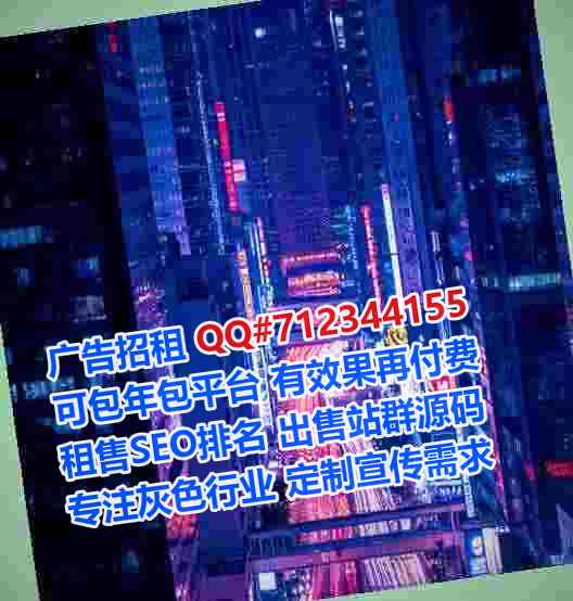 洪雅IVF资产管理有限公司